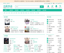 易读网
