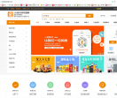 小宝招商