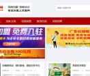 优盟网