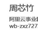 BT动漫资源网