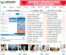 沭盟资源网