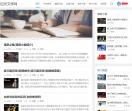 迈光文学网
