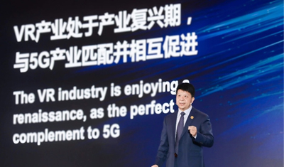 华为5G战略重要拼图:HUAWEI VR Glass上手体验