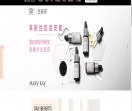 玫琳凯中国