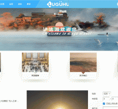 泸沽湖官方网站