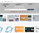 94源码资源站