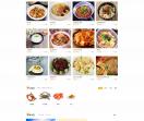 肉夹馍网