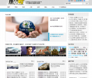 中国排行网