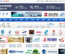 中国纸业网