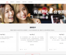 搞笑网