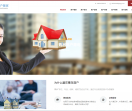 青岛落户