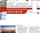 海鑫钢网