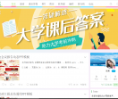 学无涯-带你找寻大学