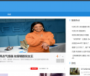 11号网