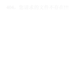 中国二手纺织设备网