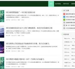 爱键盘技术网