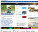 南方科技网