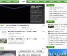 8090潮男网