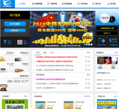 弈城围棋网