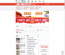 清河信息港网