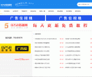 0258资源网