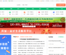 滁州在线