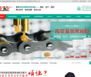 索科润滑油