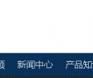 利鑫机械