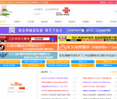 小刀娱乐网