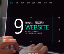玖毅网