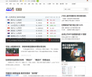 邯郸之窗