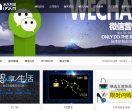 重庆米凡科技