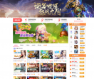 蛋仔网
