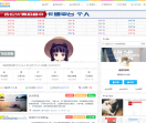 雨滴资源网