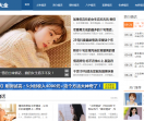 情话大全