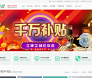 王牌主创