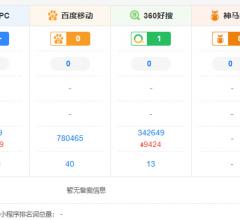 24直播网