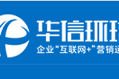 惠州网站建设