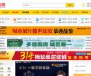 新沂乐活网