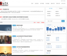 吾爱分享网