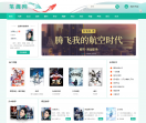 笔趣网