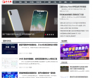 菏泽风潮网