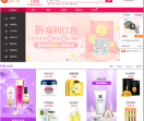 好享购物官方商城