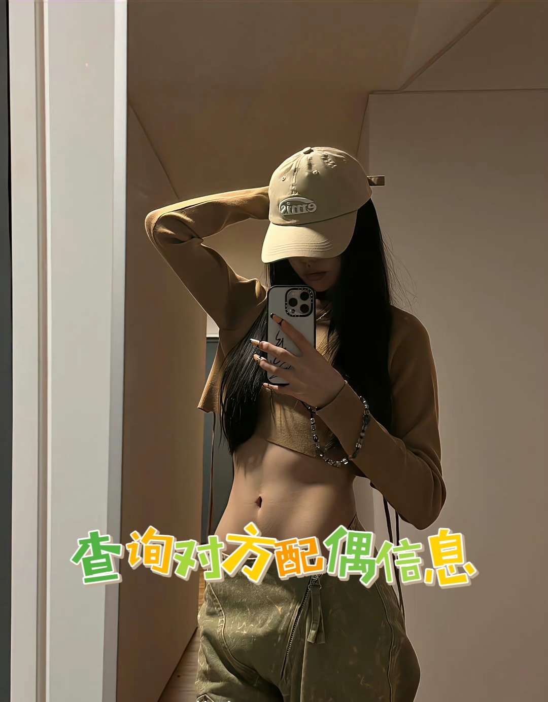 MEITU_20250417_021034525.jpg