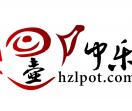 宜兴紫砂壶|壶中乐