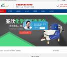 中央空调清洗