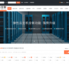 58互联网络