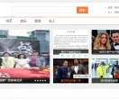 njetv