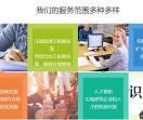 一级建造师挂靠价格