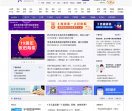 丁香园医学论坛